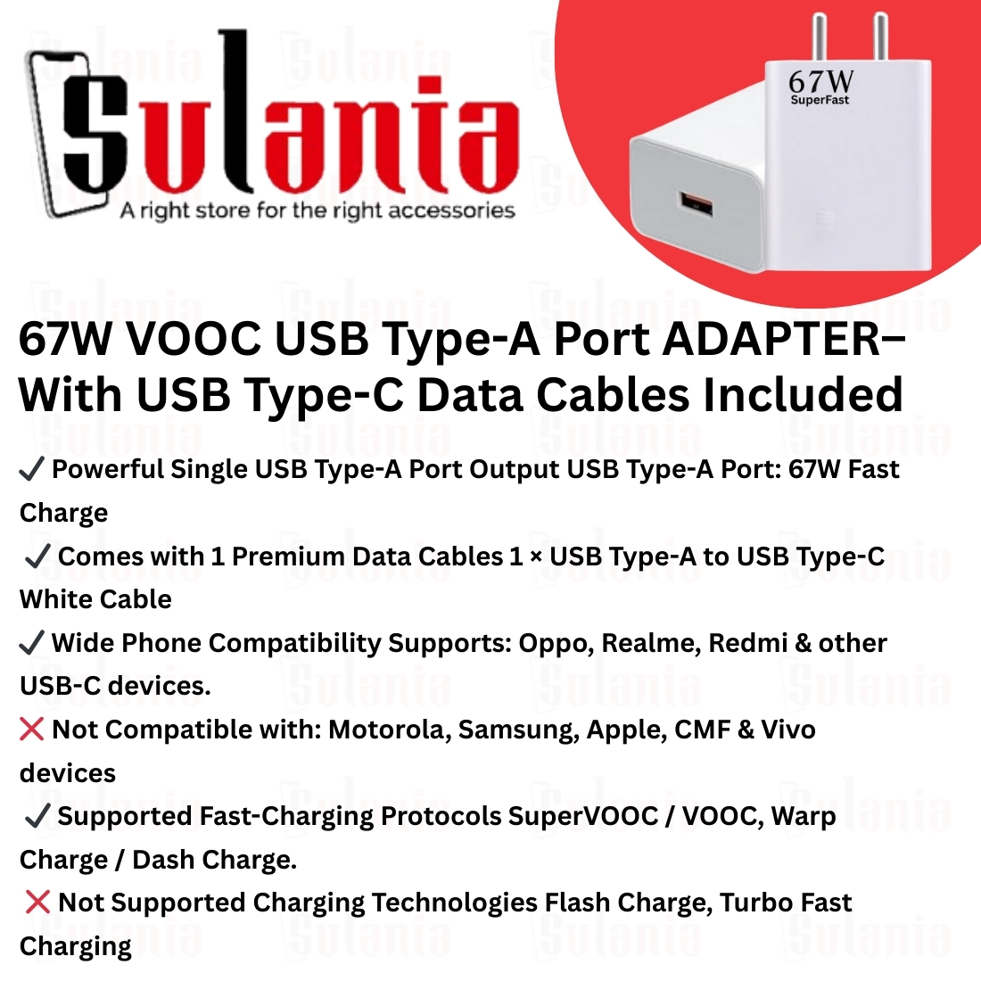 Sulania Orignal BIS Certtified 67W SuperVooc Charger With USB Type A to Type C Datacable - Image 2
